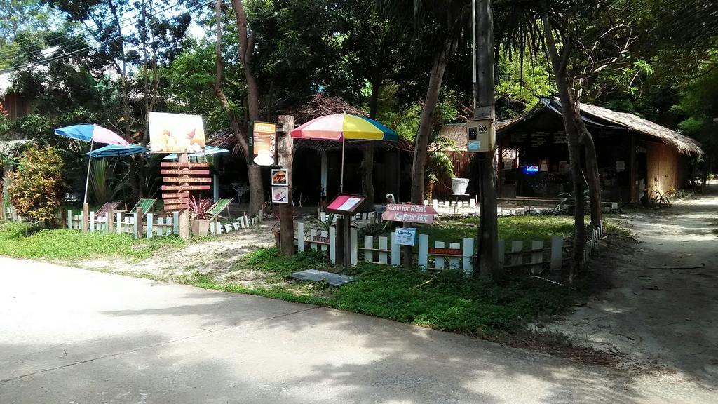 丽贝岛 Kafair Hut (Adults Only)酒店 外观 照片