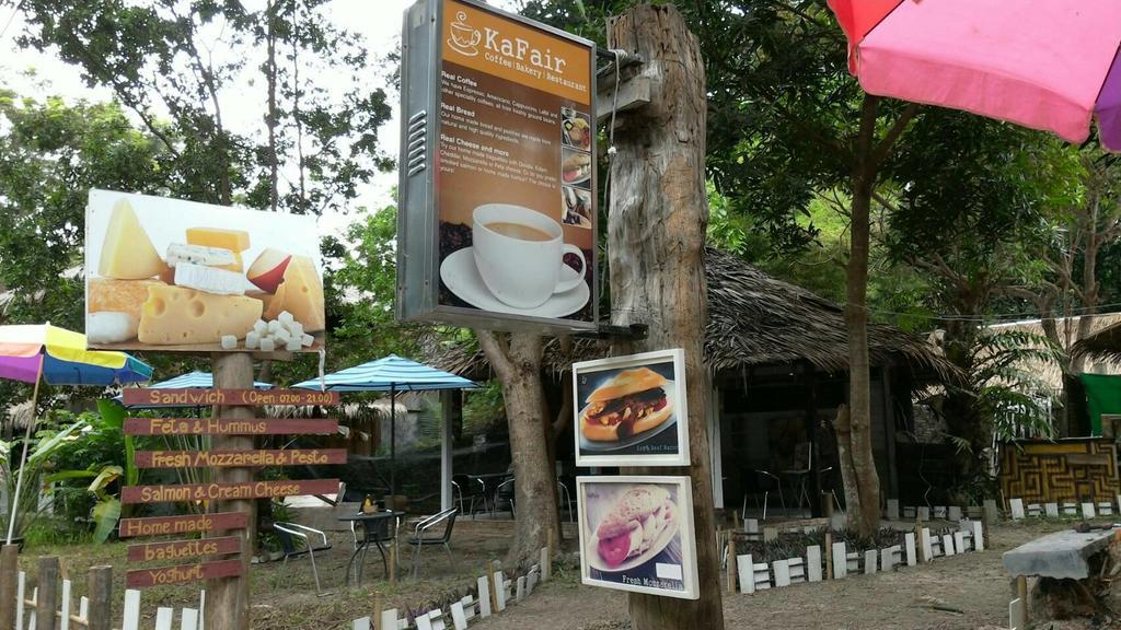 丽贝岛 Kafair Hut (Adults Only)酒店 外观 照片